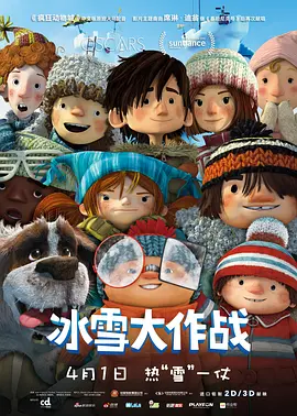 性一交一色一情一乱一在